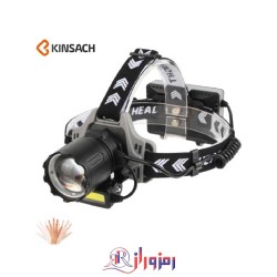 چراغ پیشانی زومدار کینساچ مدل KS-T1981